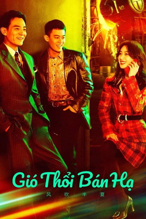 Gió Thổi Bán Hạ (Dã Man Sinh Trưởng) (Wild Bloom) vietsub