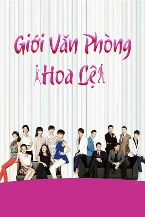 Giới Văn Phòng Hoa Lệ (Gorgeous Commuter) Giới Văn Phòng Hoa Lệ (Gorgeous Commuter) vietsub