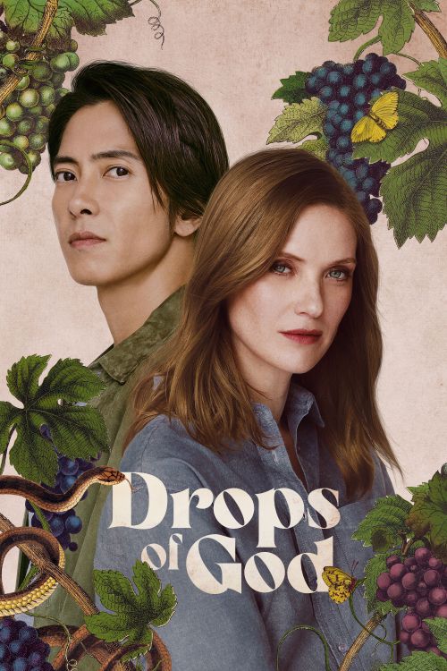 Giọt Rượu Thần Thánh (Les Gouttes de Dieu) (Phần 2) (Drops Of God (Season 2)) vietsub