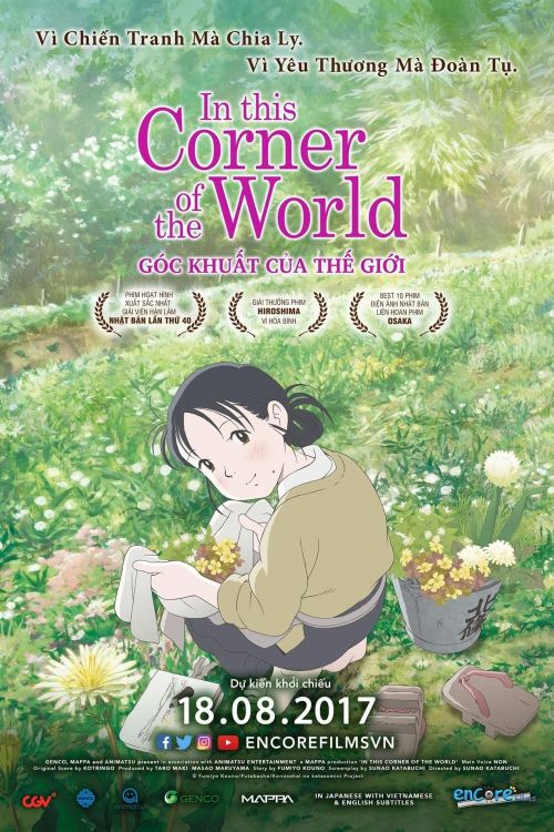Góc Khuất Của Thế Giới (In This Corner Of The World) Góc Khuất Của Thế Giới (In This Corner Of The World) vietsub