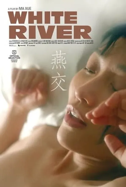 Góc Khuất Tình Dục (燕交/White River) vietsub
