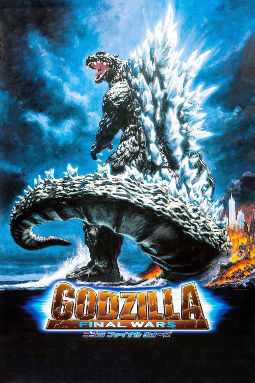 Godzilla: Trận chiến cuối cùng (Godzilla: Final Wars) vietsub