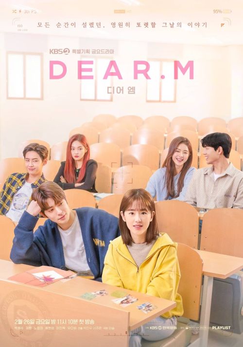 Gửi Cậu, Tình Đầu Của Tôi (Dear M) vietsub