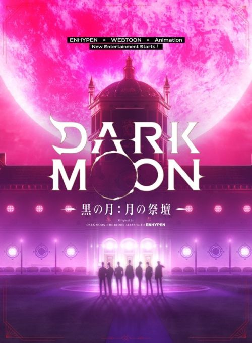 Hắc Nguyệt: Tế Đàn Của Trăng (Dark Moon: The Blood Altar) vietsub