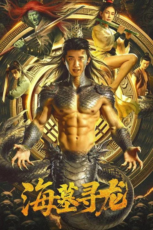 Hải Mộ Tầm Long (Dragon) vietsub