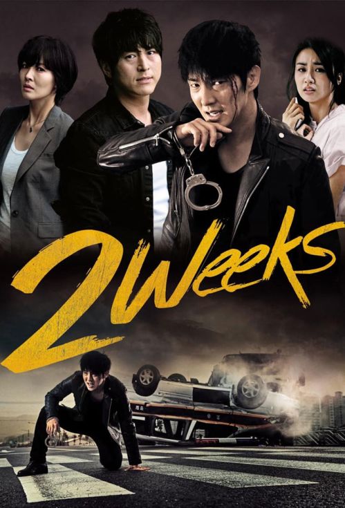 Hai Tuần (Two Weeks) Hai Tuần (Two Weeks) vietsub