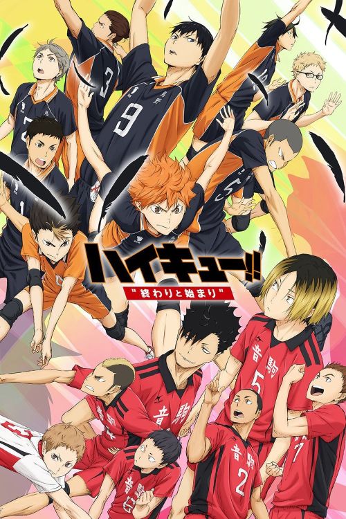 Haikyu!! Bản điện ảnh 1: Kết thúc và bắt đầu (Haikyuu!! the Movie 1: The End and the Beginning) Haikyu!! Bản điện ảnh 1: Kết thúc và bắt đầu (Haikyuu!! the Movie 1: The End and the Beginning) vietsub