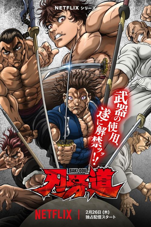 Hành Trình Của Baki: Samurai Bất Bại (BAKI-DOU: The Invincible Samurai) vietsub