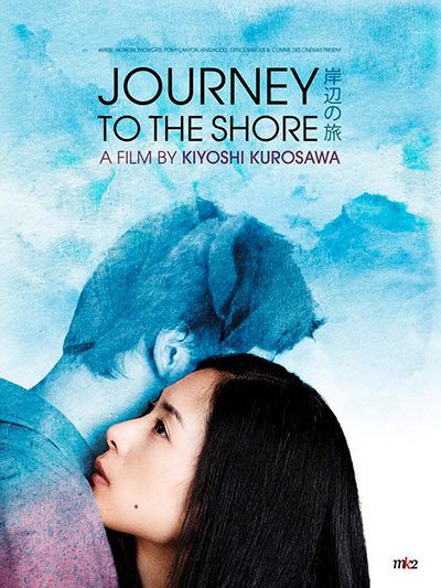Hành Trình Trở Về (Journey To The Shore) Hành Trình Trở Về (Journey To The Shore) vietsub