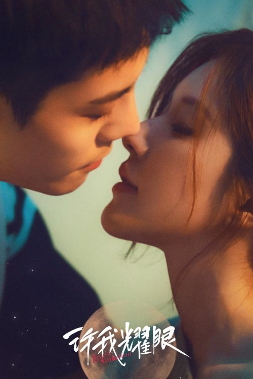Hãy Để Tôi Tỏa Sáng (Love's Ambition) vietsub