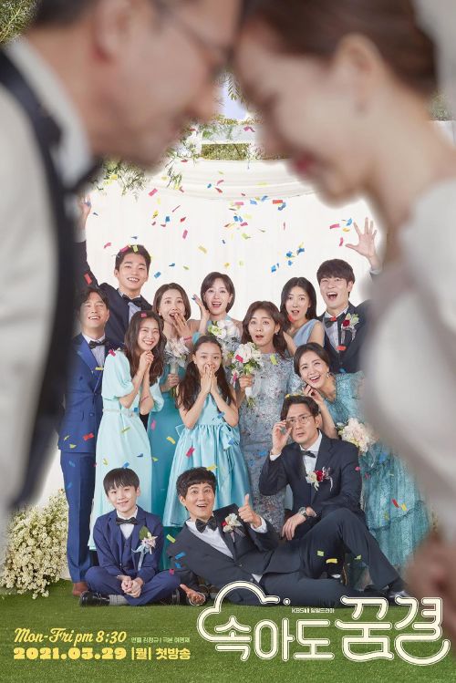 Hãy Là Gia Đình Trong Mơ Của Tôi (Be My Dream Family) vietsub