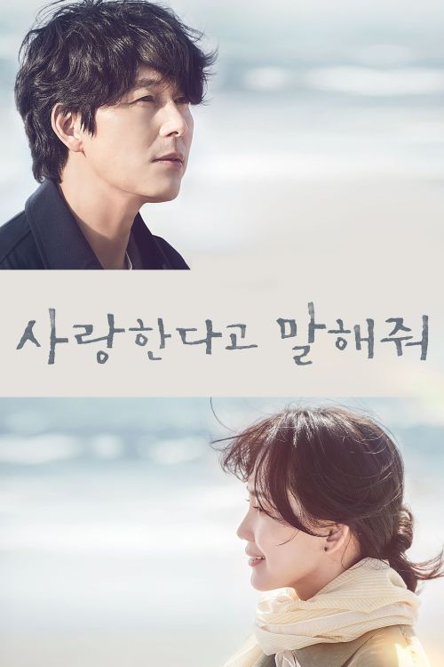 Hãy Nói Với Anh Rằng Em Yêu Anh (Tell Me That You Love Me) Hãy Nói Với Anh Rằng Em Yêu Anh (Tell Me That You Love Me) vietsub