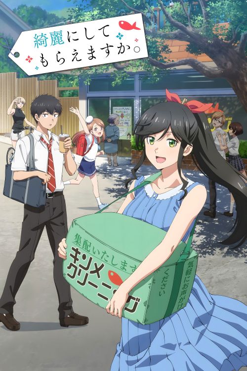 Hãy Rửa Sạch Tất Cả (Kirei ni Shitemoraemasu ka.) (Wash It All Away) vietsub