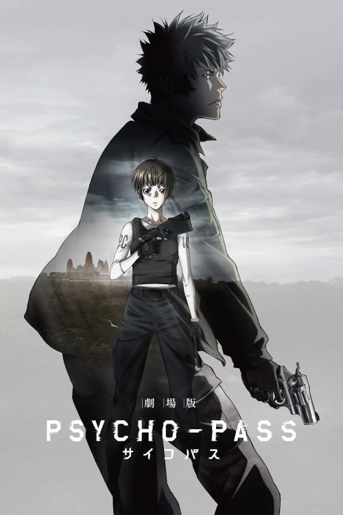 Hệ số tội phạm: Bản điện ảnh (Psycho-Pass: The Movie) Hệ số tội phạm: Bản điện ảnh (Psycho-Pass: The Movie) vietsub