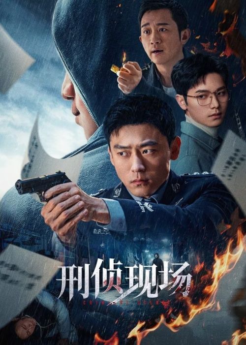 Hiện Trường Điều Tra (Criminal Scene) vietsub