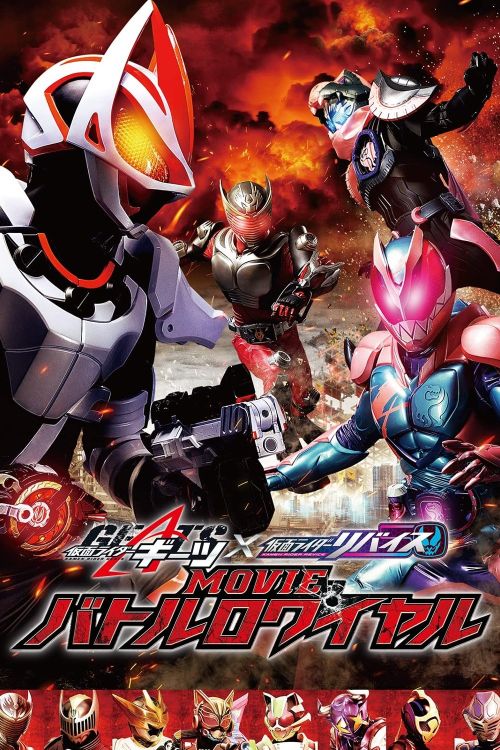 Hiệp Sĩ Mặt Nạ Đại Chiến: Đấu Trường Sinh Tử (Kamen Rider Geats × Revice: Movie Battle Royale) vietsub