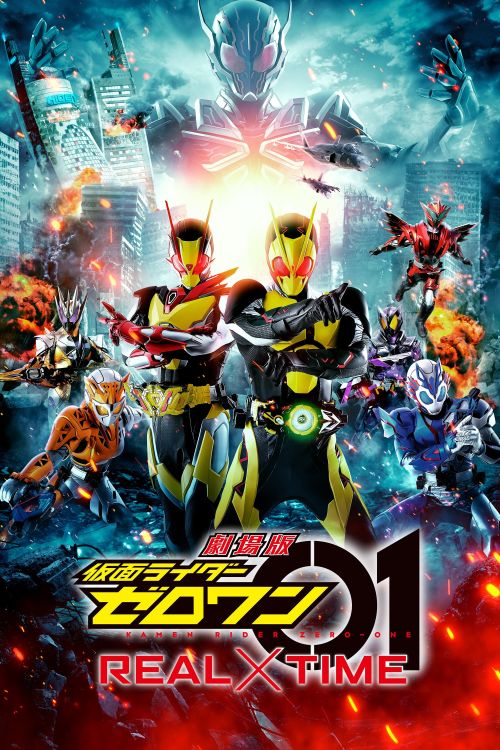 Hiệp Sĩ Mặt Nạ: Hỗn Chiến Thời Gian Thực (Kamen Rider Zero-One: Real Time) vietsub