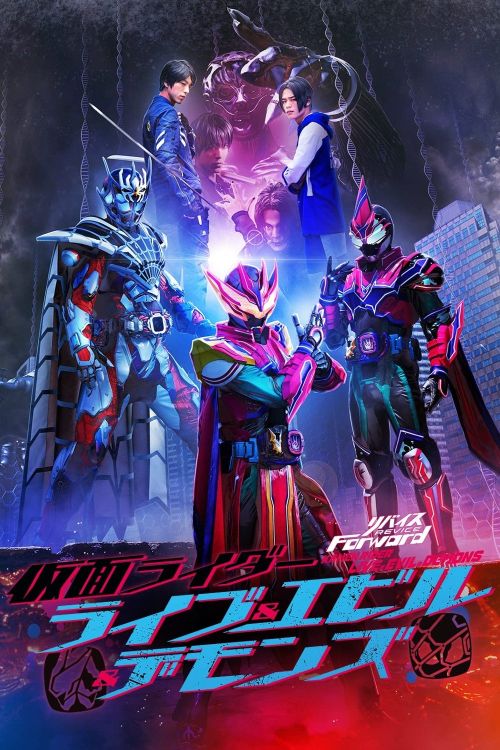 Hiệp Sĩ Mặt Nạ: Revice Hậu Truyện (Revice Forward: Kamen Rider Live & Evil & Demons) vietsub