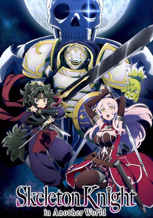 Hiệp Sĩ Xương Trên Đường Du Hành Đến Thế Giới Khác (Phần 1) (Skeleton Knight In Another World (Season 1)) vietsub