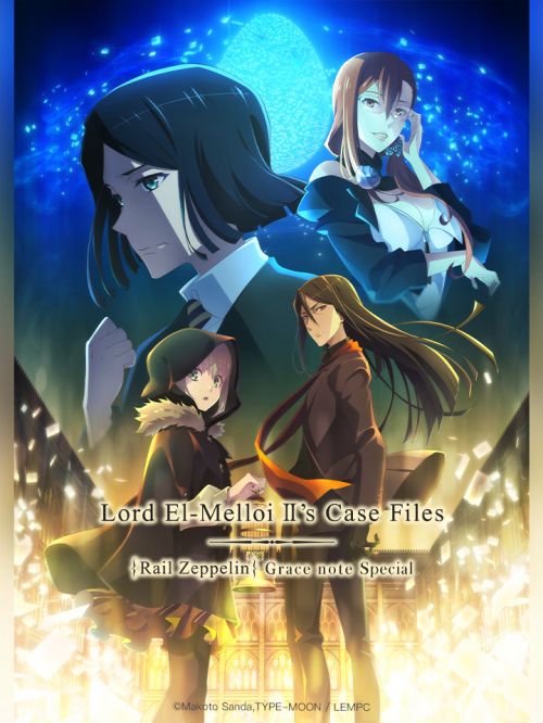 Hồ Sơ Của Lord El-Melloi Đệ Nhị - Chuyến Tàu Sưu Tập Ma Nhãn (Tập Đặc Biệt) (Lord El-Melloi II Case Files: Rail Zeppelin Grace Note, Lord El-Melloi II Sei No Jikenbo: Rail Zeppelin Grace Note) Hồ Sơ Của Lord El-Melloi Đệ Nhị - Chuyến Tàu Sưu Tập Ma Nhãn (Tập Đặc Biệt) (Lord El-Melloi II Case Files: Rail Zeppelin Grace Note, Lord El-Melloi II Sei No Jikenbo: Rail Zeppelin Grace Note) vietsub