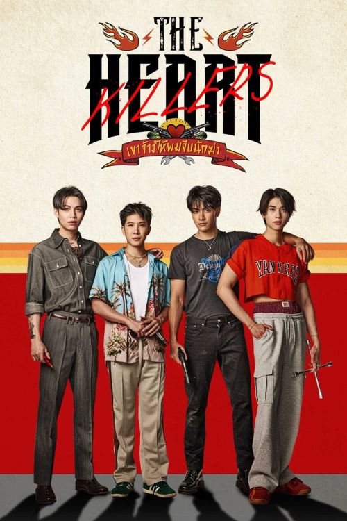 Họ Thuê Tôi Tán Tỉnh Sát Thủ (The Heart Killers) vietsub
