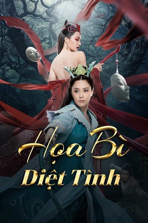Họa Bì: Diệt Tình (Love Without Permission) Họa Bì: Diệt Tình (Love Without Permission) vietsub