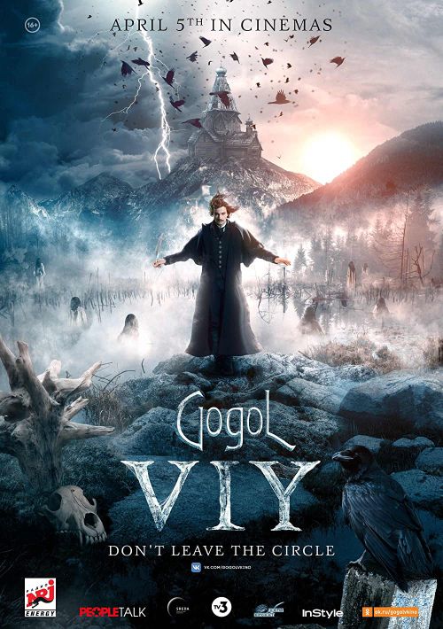 Hoa Của Quỷ (Gogol. Viy) Hoa Của Quỷ (Gogol. Viy) vietsub