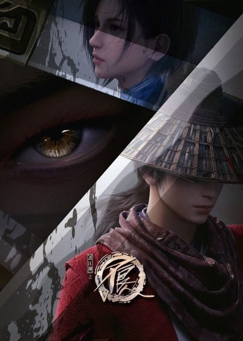 Họa giang hồ chi bất lương nhân (Phần 5) (A Portrait of Jianghu: Bad Guys (Season 5) / The Degenerate-Drawing Jianghu 5) vietsub