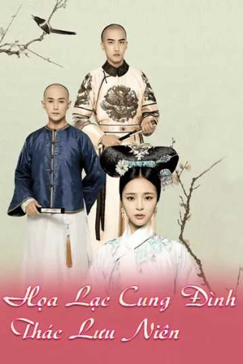 Họa Lạc Cung Đình Thác Lưu Niên (Love In The Imperial Palace) Họa Lạc Cung Đình Thác Lưu Niên (Love In The Imperial Palace) vietsub