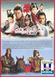 Hoa Mộc Lan Truyền Kỳ (The Story Of Mulan) Hoa Mộc Lan Truyền Kỳ (The Story Of Mulan) vietsub