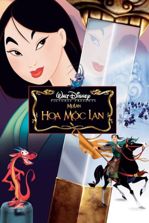 Hoa Mộc Lan (Mulan) Hoa Mộc Lan (Mulan) vietsub