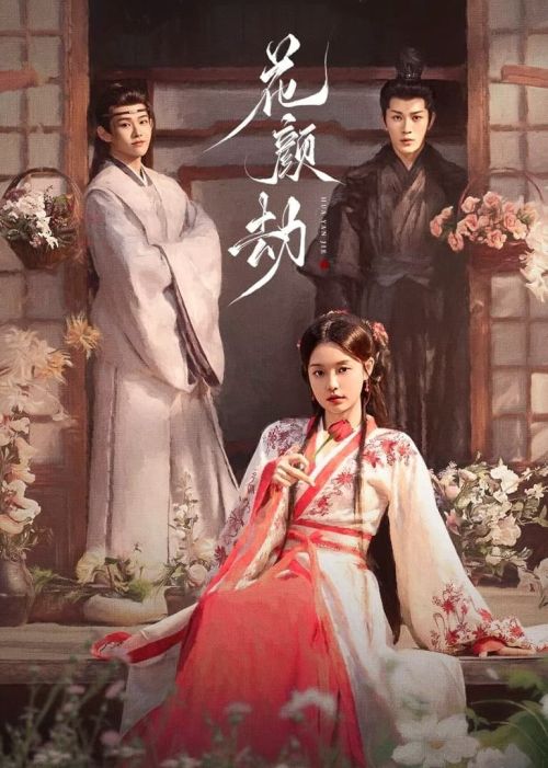 Hoa Nhan Kiếp (Fate Of Beauty) vietsub