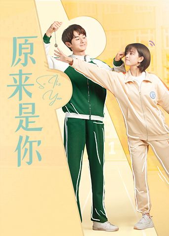 Hoá Ra Là Em (So It's You) Hoá Ra Là Em (So It's You) vietsub