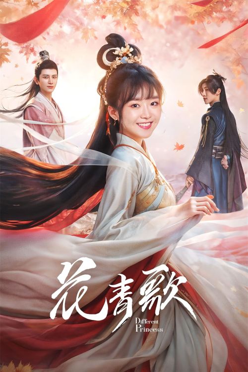 Hoa Thanh Ca (Công Chúa Khác Biệt) (Different Princess) vietsub