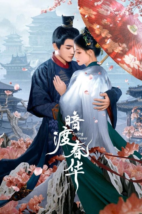 Hoa Xuân Ẩn Mình (Spring Fever) vietsub