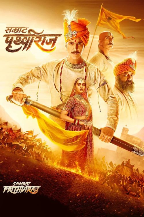 Hoàng Đế Prithviraj (Samrat Prithviraj) Hoàng Đế Prithviraj (Samrat Prithviraj) vietsub