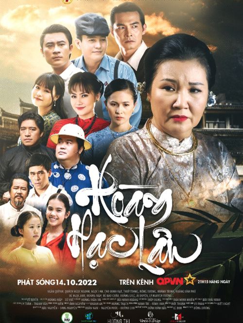 Hoàng Hạc Lâu vietsub