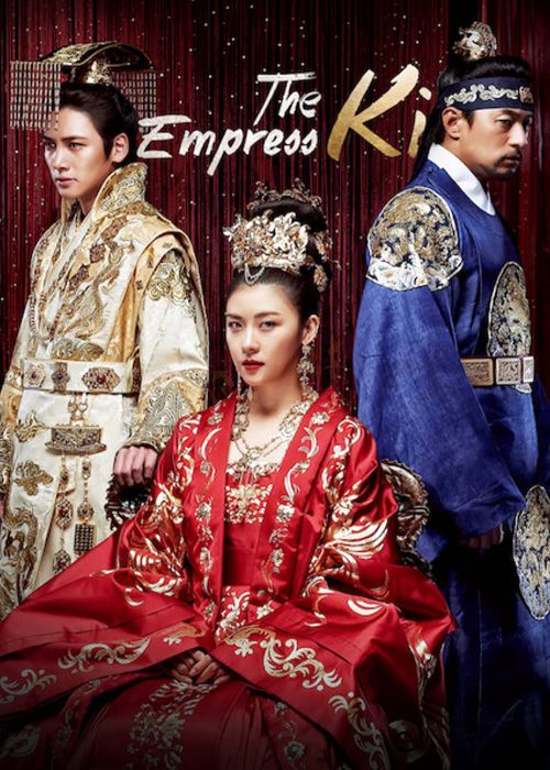 Hoàng Hậu Ki (The Empress Kia) Hoàng Hậu Ki (The Empress Kia) vietsub