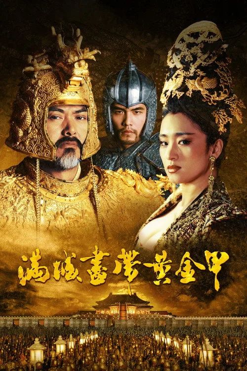 Hoàng Kim Giáp (Curse Of The Golden Flower) vietsub
