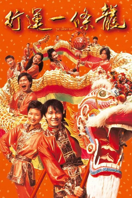 Hoàng Tử Bánh Trứng (The Lucky Guy) vietsub