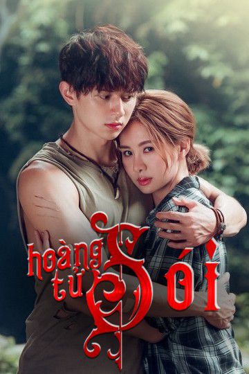 Hoàng Tử Sói (Prince Of Wolf) Hoàng Tử Sói (Prince Of Wolf) vietsub