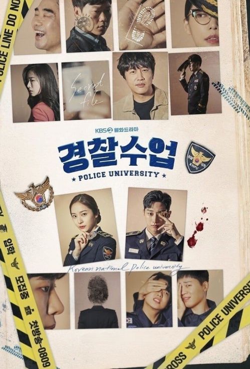 Học Viện Cảnh Sát (Police University) vietsub