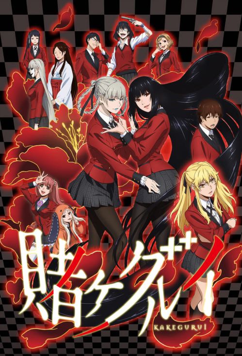 Học Viện Đỏ Đen (Phần 2) (Kakegurui (Season 2)) vietsub