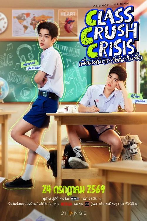 Hội chứng mê bạn cùng lớp (Class Crush Crisis) vietsub