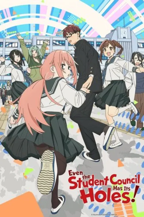 Hội Học Sinh Cũng Có "Lỗ Hổng"! (Phần 1) (Seitokai ni mo Ana wa Aru!/Even the Student Council Has Its Holes! (Season 1)) vietsub