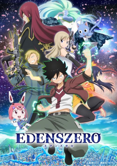 Edens Zero vietsub