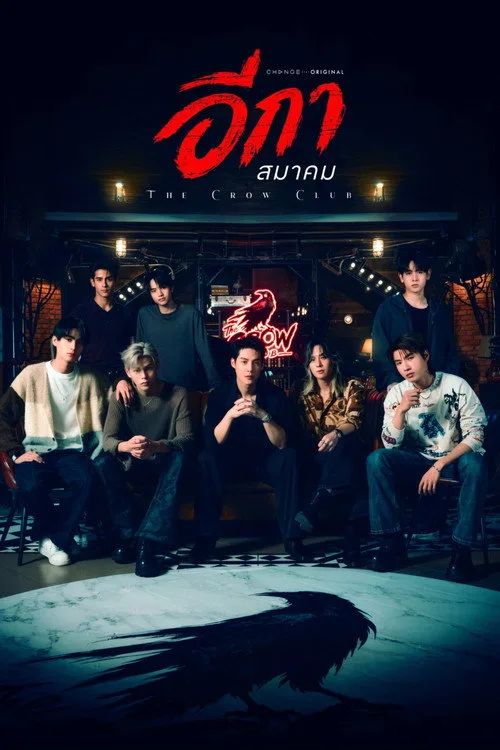 Hội quạ đen (The Crow Club) vietsub