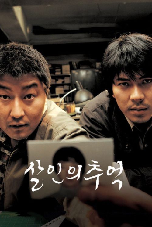 Hồi Ức Kẻ Sát Nhân (Memories of Murder) Hồi Ức Kẻ Sát Nhân (Memories of Murder) vietsub