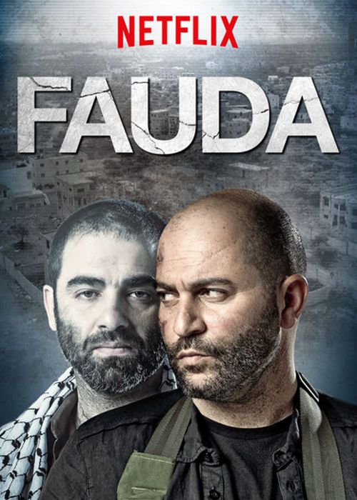 Hỗn loạn (Phần 3) (Fauda (Season 3)) Hỗn loạn (Phần 3) (Fauda (Season 3)) vietsub