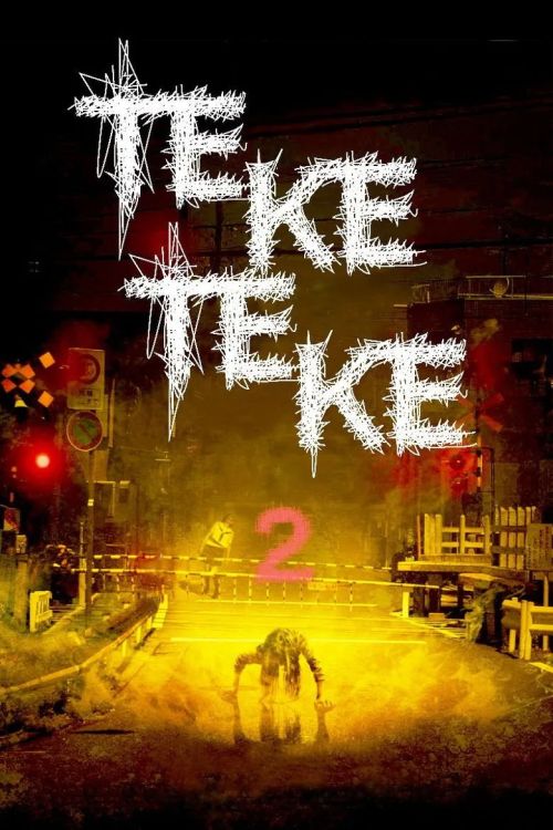 Hồn Ma Không Chân 2 (Teke Teke 2) vietsub